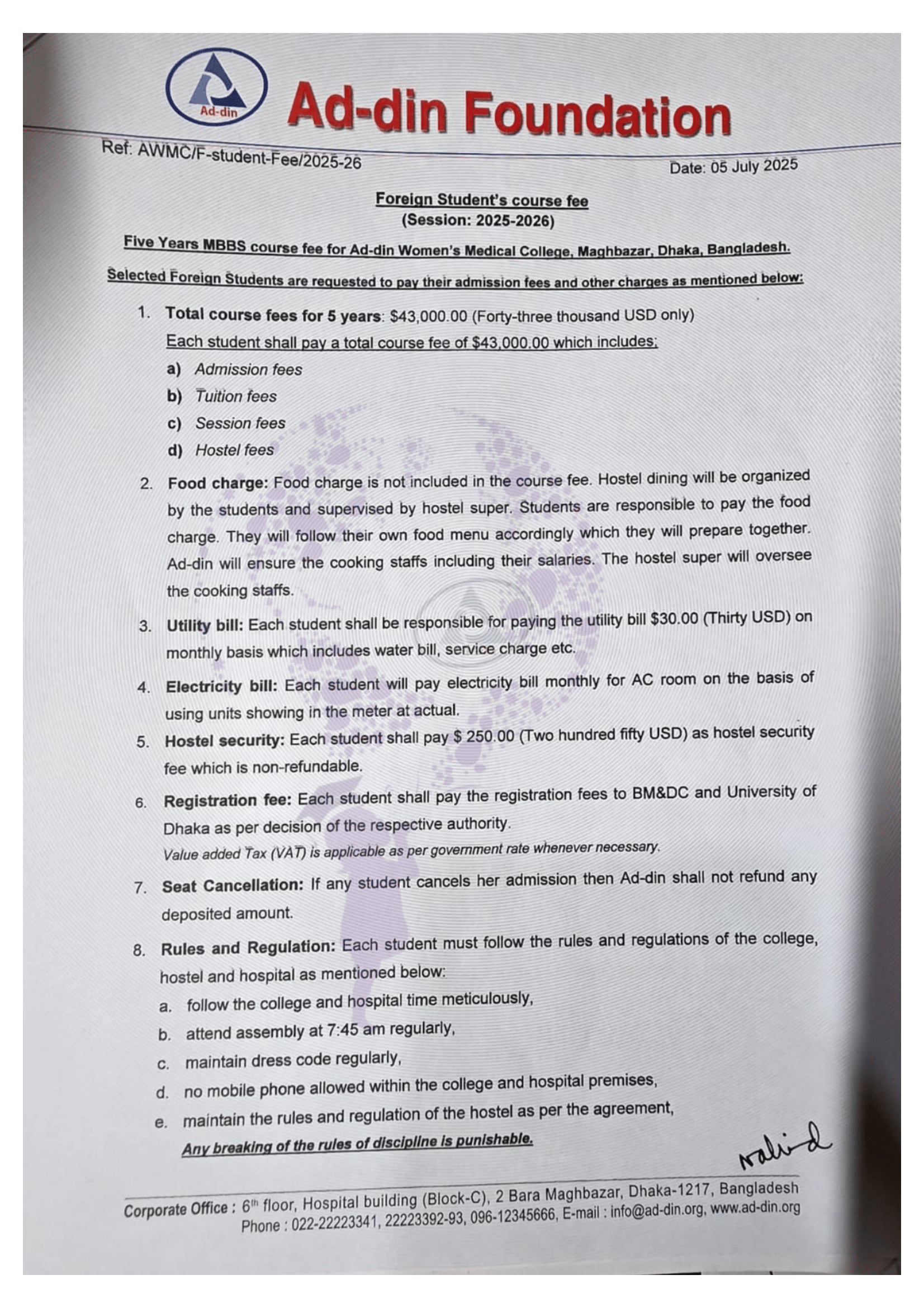 Jahurul Islam Medical College – Offer Letter