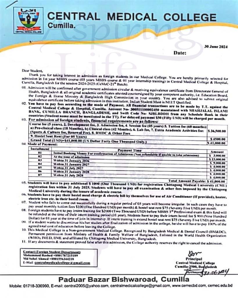 Mainamoti Medical College – Offer Letter
