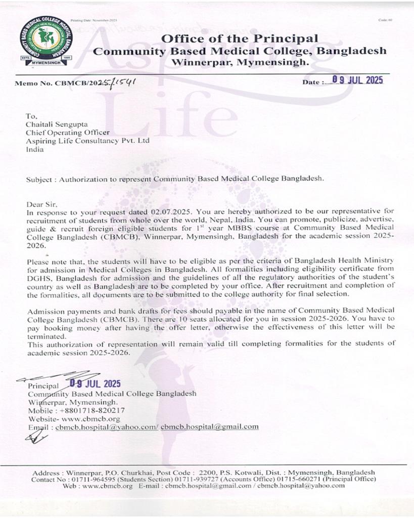 Community-Based Medical College Certificate