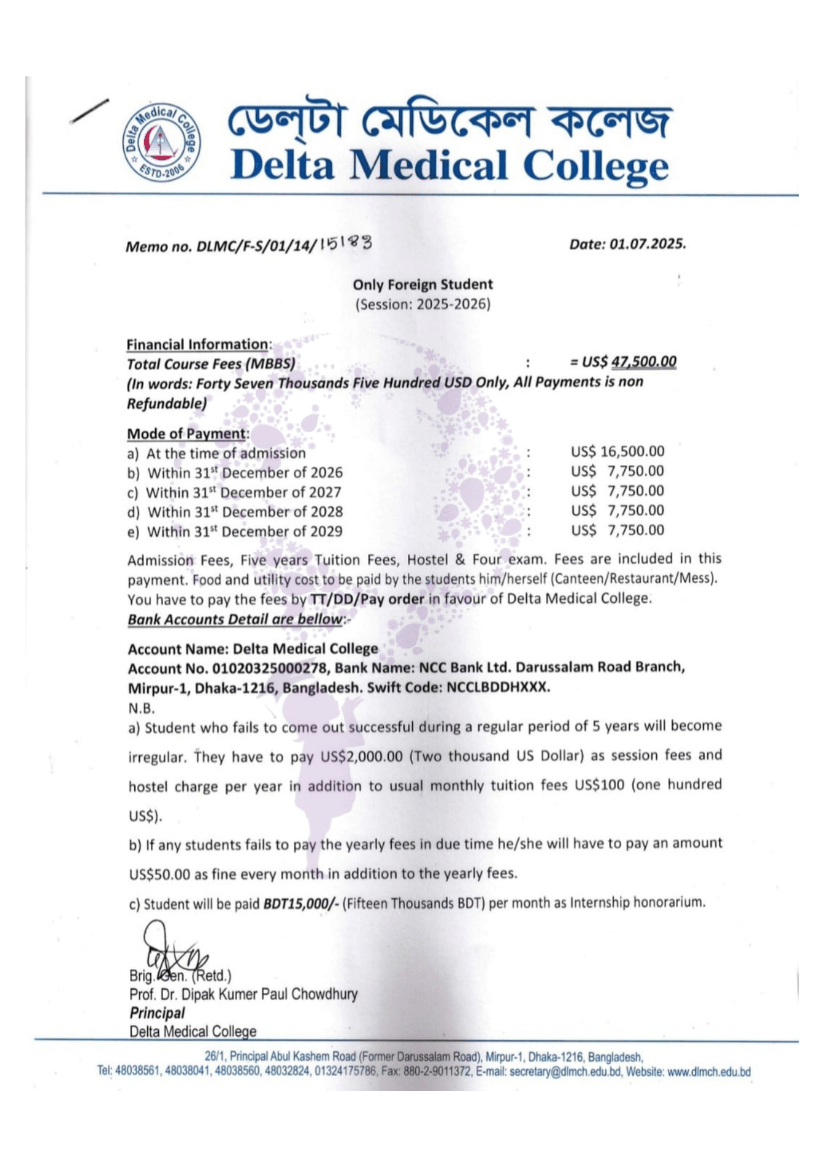 Mainamoti Medical College – Offer Letter