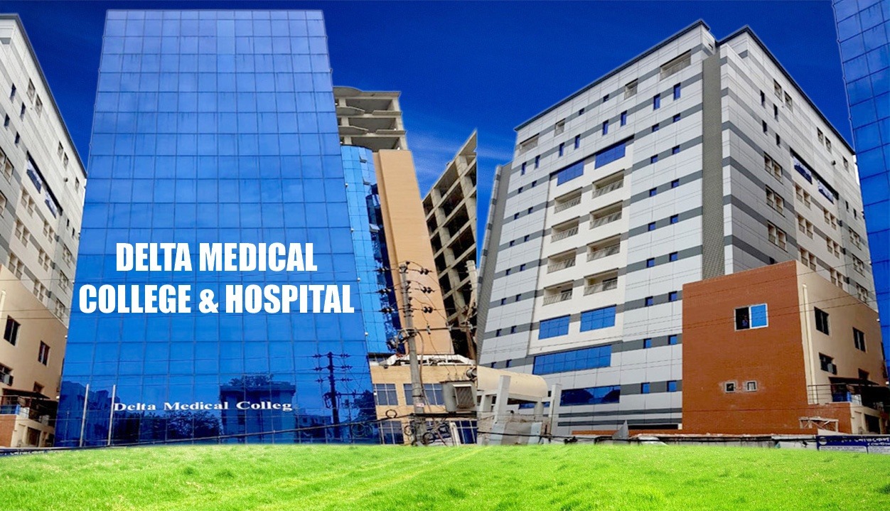 Ad-Din Women’s Medical College Hospital