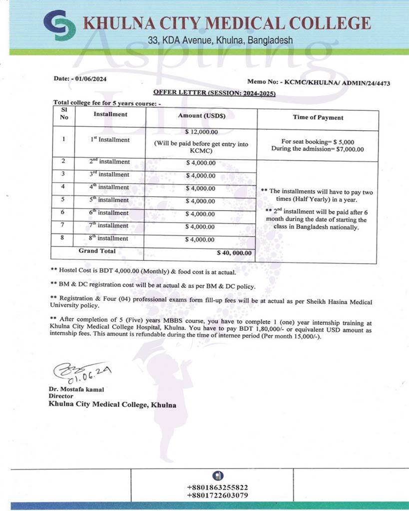 International Medical College – Fee Structure