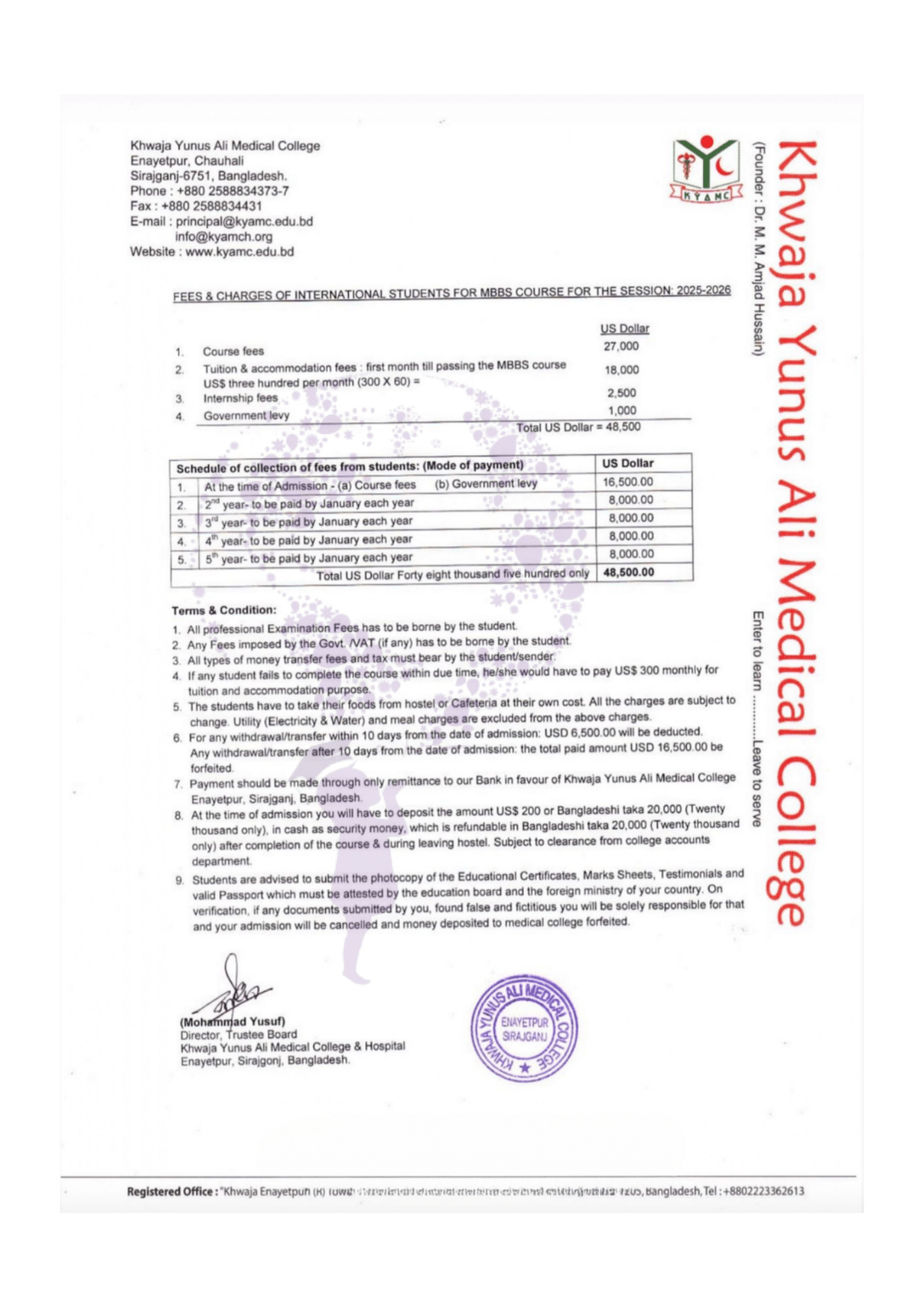 Khwaja Yunus Ali Medical College – Fee Circular