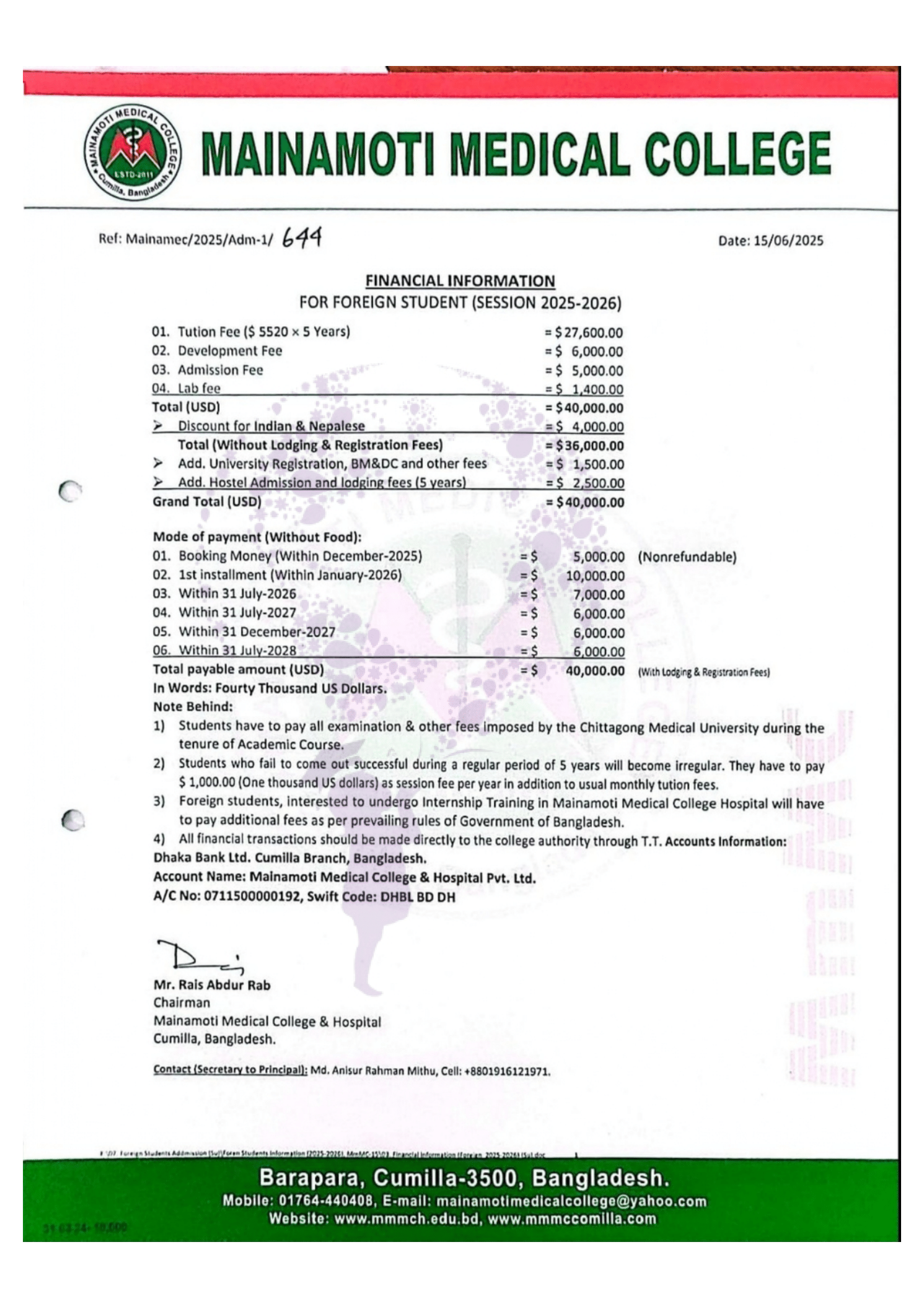 Mainamoti Medical College – Offer Letter