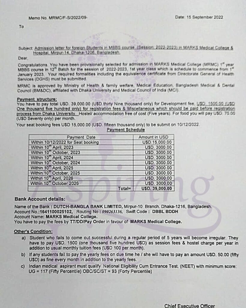 Memo Medical Document – Offer Letter