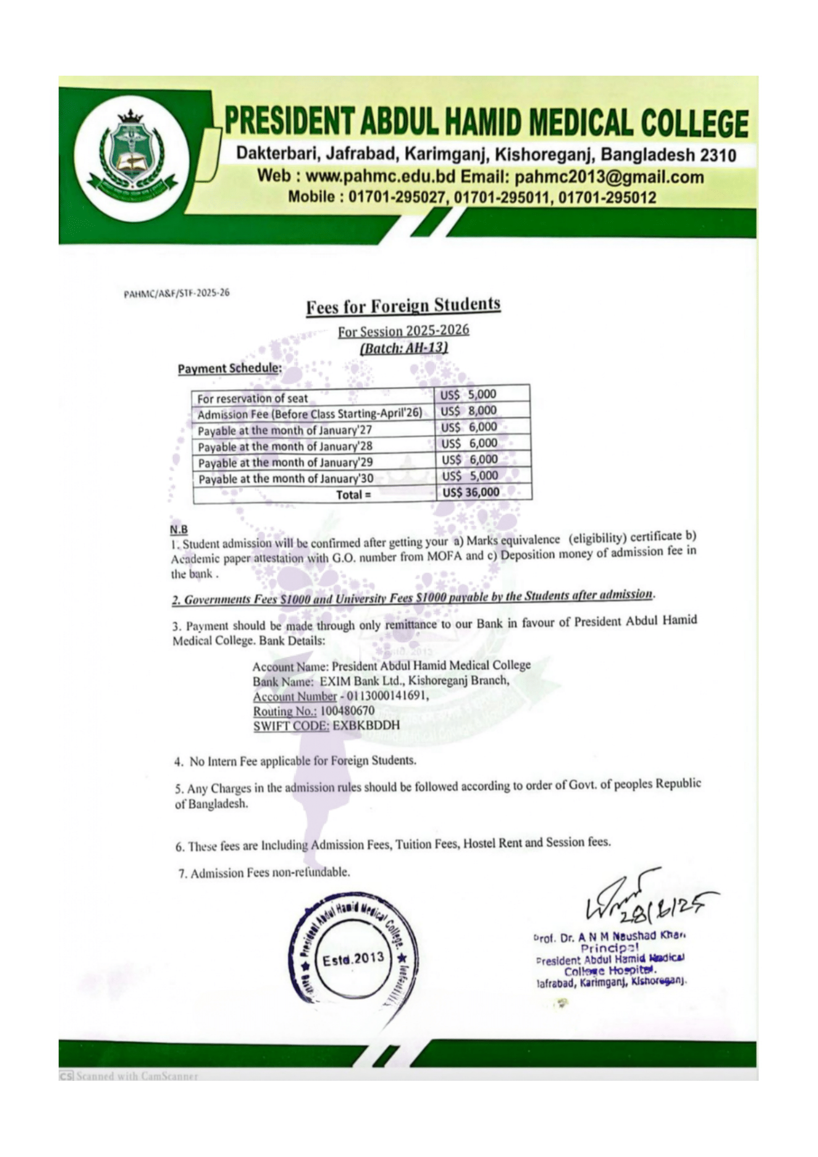 President Abdul Hamid Medical College – Offer Letter