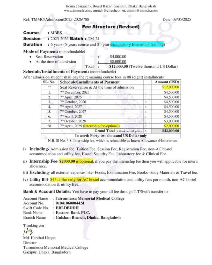 Mainamoti Medical College – Offer Letter
