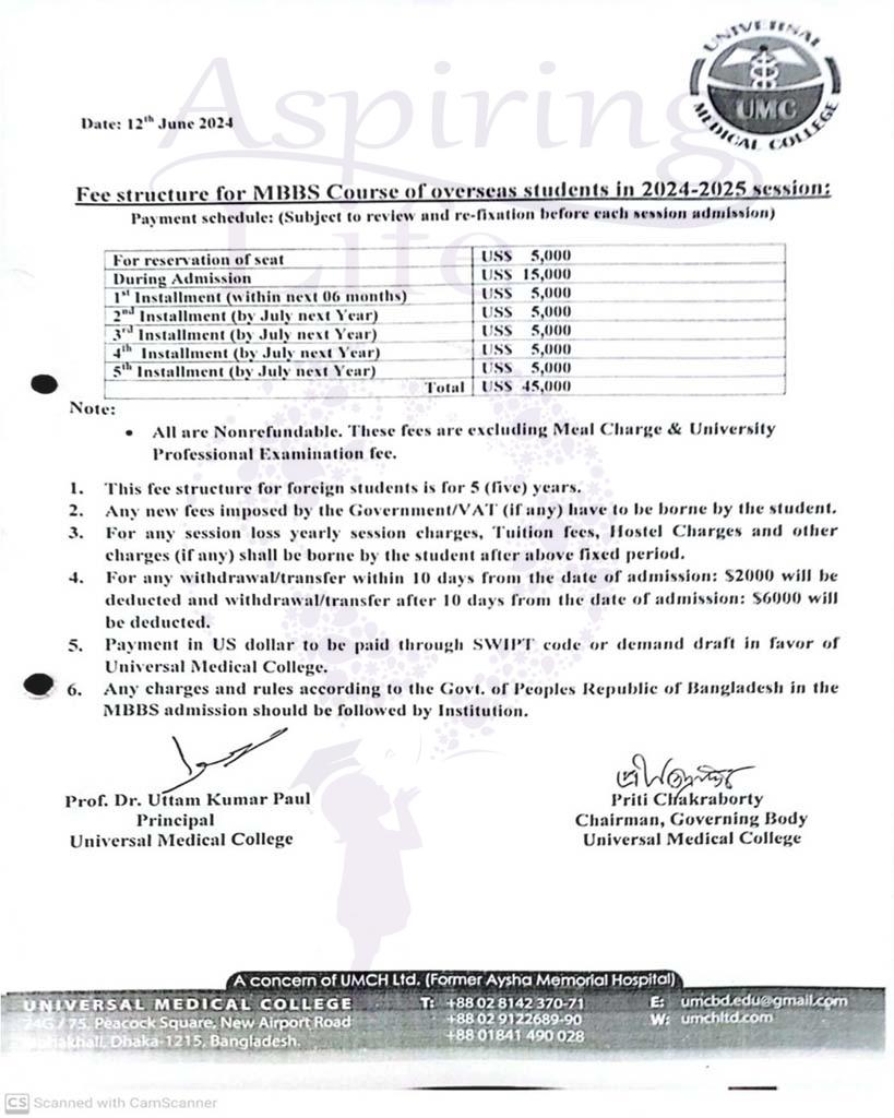 Universal Medical College – Fee Structure Letter